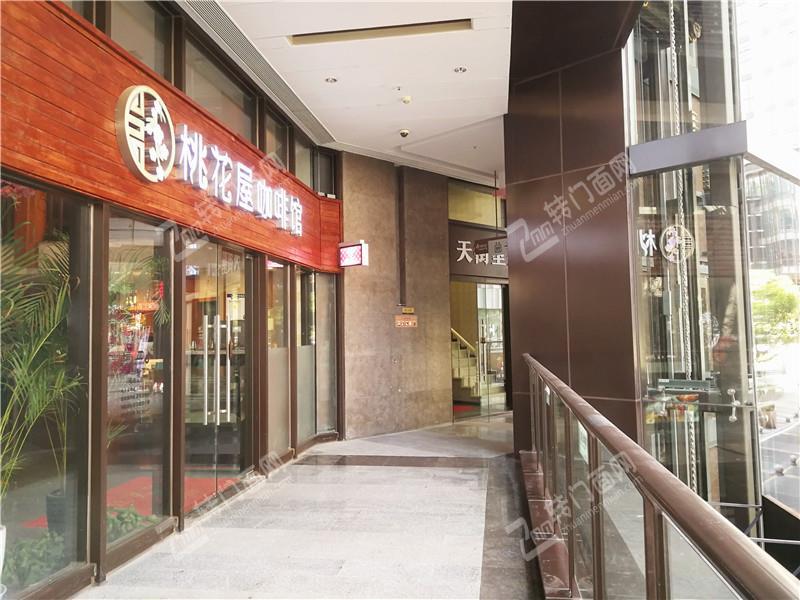 Z渝中区大坪时代天街200平米咖啡馆转让