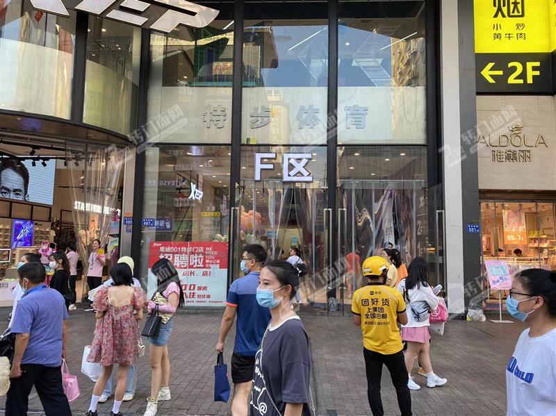 房东直租！火爆人流黄兴广场商业街55㎡旺铺
