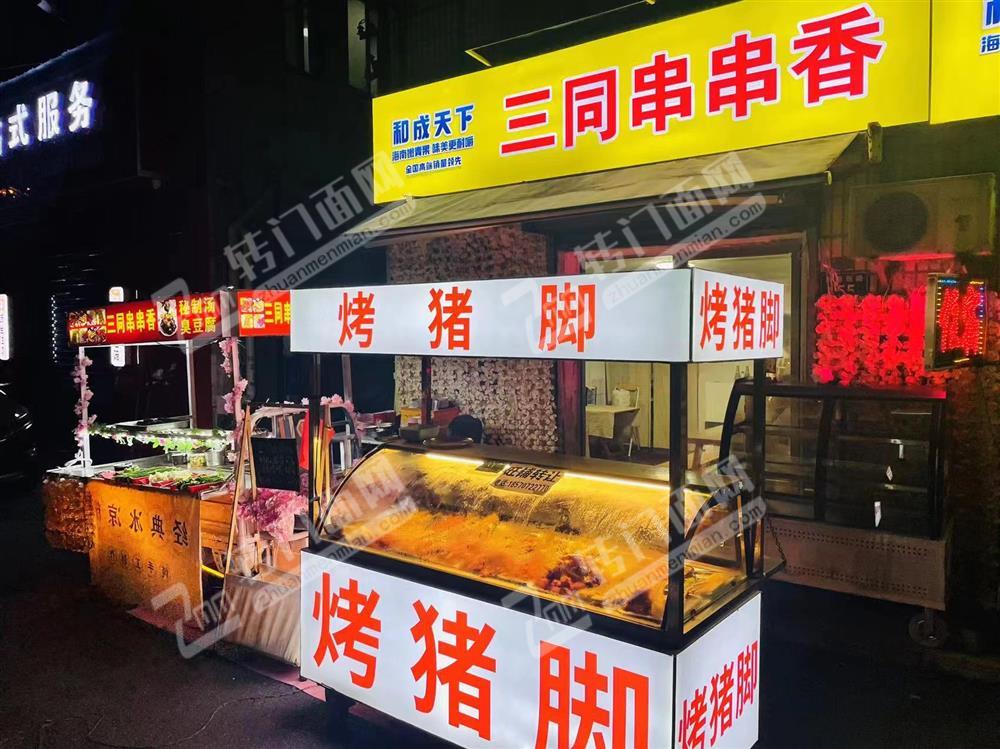 低价急转湘江世纪城28平小吃炸串餐饮店（行业不限）