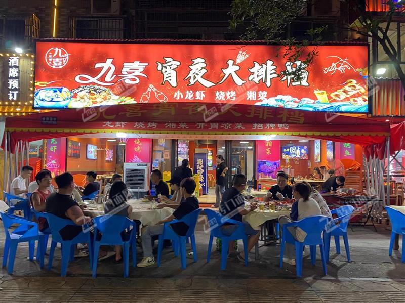 优价急转！涉外繁华夜宵街180㎡旺铺（营业额7000+）
