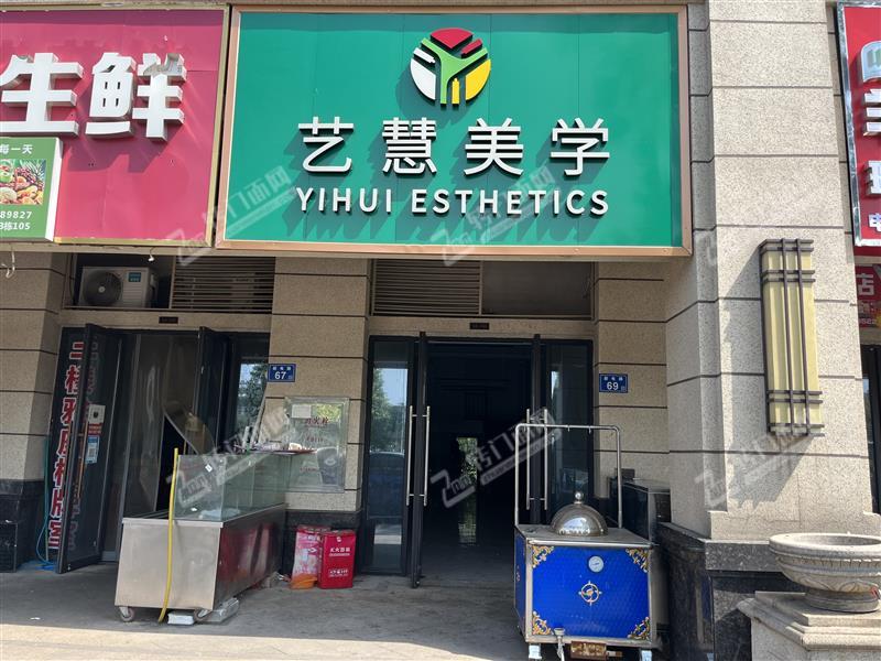 天心区小区出入口108平旺铺房东直租