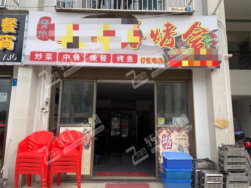 诚心低价蓝思科技旁50平烧烤夜宵店，可外摆